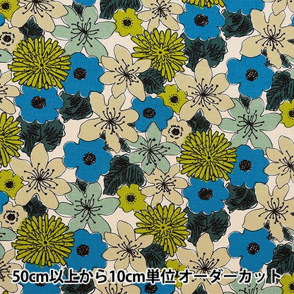 [De la quantité 5] Tissu "Toile de coton en tissu ukono motif de fleur de fleur bleu x jaune up5929-bbye" COTTON KOBAYASHI