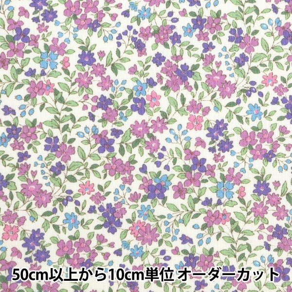 生地\柄から探す\花柄・植物柄 – Page 8 – Yuzawaya