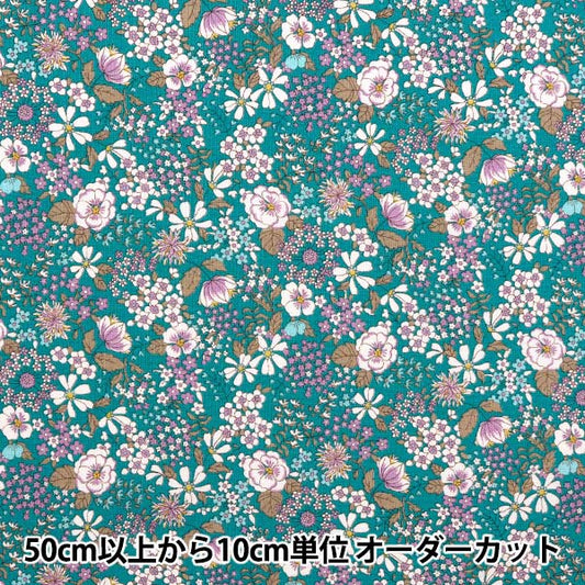 [From quantity 5] Fabric 『Sheeting Elegant Flower Blue Green ACS1095-A" COTTON KOBAYASHI