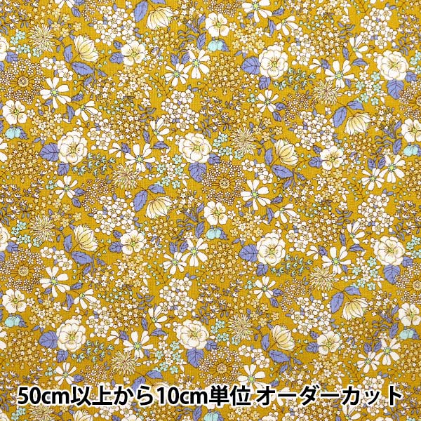 [From quantity 5] Fabric 『Sheeting Elegant Flower Mustard ACS1095-B" COTTON KOBAYASHI