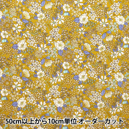 [From quantity 5] Fabric 『Sheeting Elegant Flower Mustard ACS1095-B" COTTON KOBAYASHI