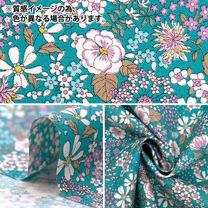 [From quantity 5] Fabric 『Sheeting Elegant Flower Navy ACS1095-C" COTTON KOBAYASHI