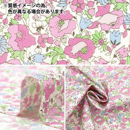 [From quantity 5] Fabric 『Sheeting Poppy Garden Pale Blue ACS1096-B" COTTON KOBAYASHI