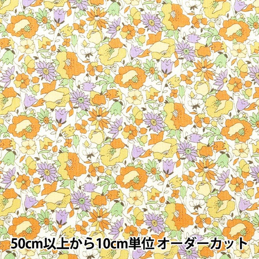 [From quantity 5] Fabric 『Sheeting Poppy Garden Yellow ACS1096-C" COTTON KOBAYASHI