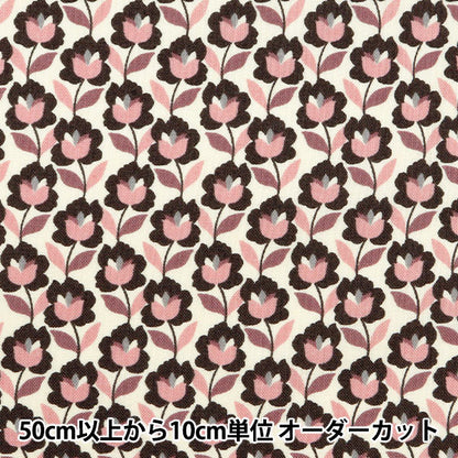 [From quantity 5] Fabric 『Sheeting Modern Rose Pink ACS1099-A" COTTON KOBAYASHI