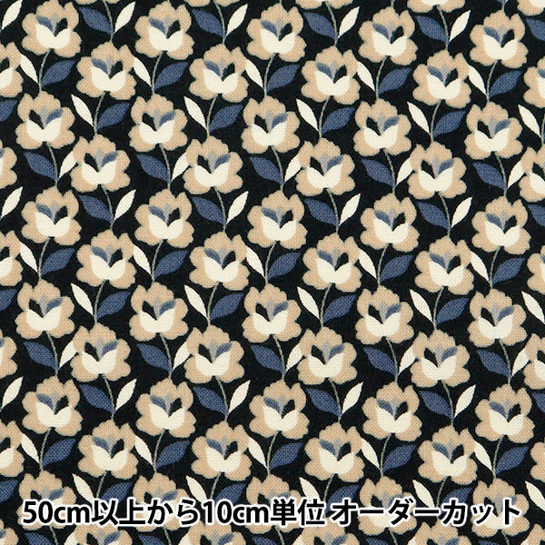 [From quantity 5] Fabric 『Sheeting Modern Rose Navy x Beige ACS1099-C" COTTON KOBAYASHI