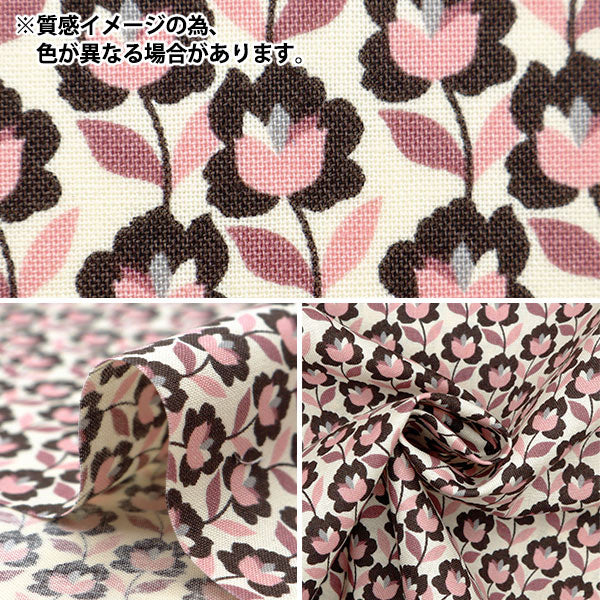 [From quantity 5] Fabric 『Sheeting Modern Rose Navy x Beige ACS1099-C" COTTON KOBAYASHI