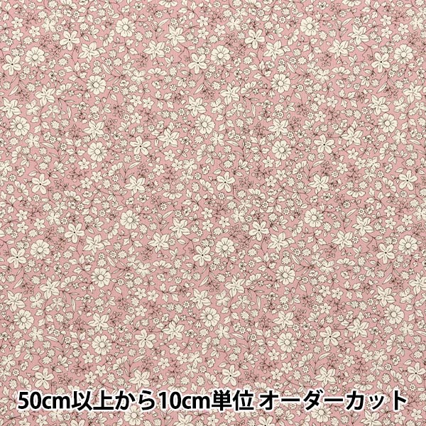 [Quantité à partir de 5] Tissu 『siège Fleur blanche rose acs1098-a" COTTON KOBAYASHI