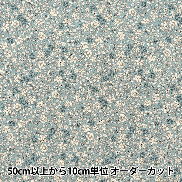 [Quantity starting from 5] Fabric 『Sheeting White Flower Sax ACS1098-B" COTTON KOBAYASHI