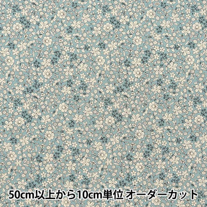 [Quantity starting from 5] Fabric 『Sheeting White Flower Sax ACS1098-B" COTTON KOBAYASHI