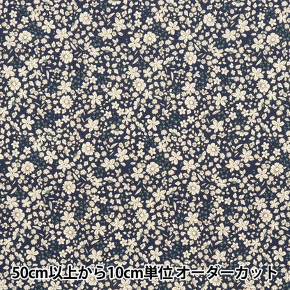 [5부터 시작하는 수량] 천・원단 『시팅 원단 하얀색꽃 남색 ACS1098-C" COTTON KOBAYASHI