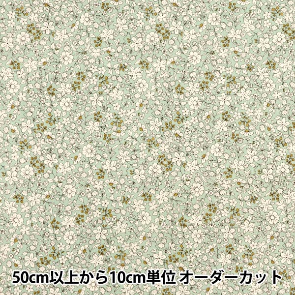 [Quantity starting from 5] Fabric 『Sheeting White Flower Green ACS1098-D" COTTON KOBAYASHI