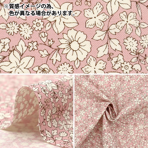 [Quantity starting from 5] Fabric 『Sheeting White Flower Green ACS1098-D" COTTON KOBAYASHI