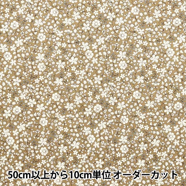 [Quantity starting from 5] Fabric 『Sheeting White Flower Brown ACS1098-E" COTTON KOBAYASHI
