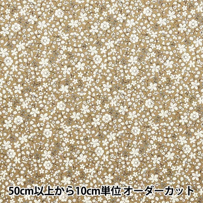 [Quantity starting from 5] Fabric 『Sheeting White Flower Brown ACS1098-E" COTTON KOBAYASHI