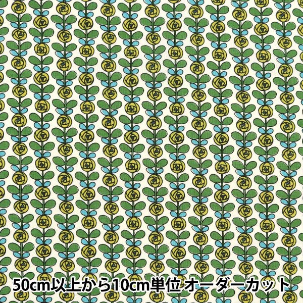 [5부터 시작하는 수량] 천・원단 『시팅 원단 미니 로즈 화이트 x 노란색 ACS1097-B" COTTON KOBAYASHI