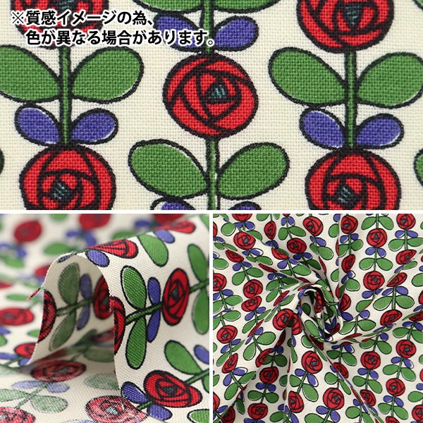 [5부터 시작하는 수량] 천・원단 『시팅 원단 미니 로즈 화이트 x 노란색 ACS1097-B" COTTON KOBAYASHI