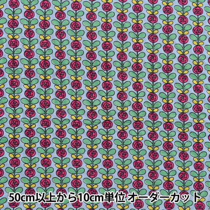 [Menge ab 5] Stoff 『leinwandbindung Mini Rose Grey x Red ACS1097-C" COTTON KOBAYASHI