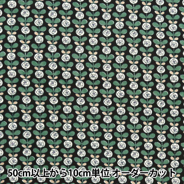 [Quantity starting from 5] Fabric 『Sheeting Mini Rose Black x Red ACS1097-D" COTTON KOBAYASHI