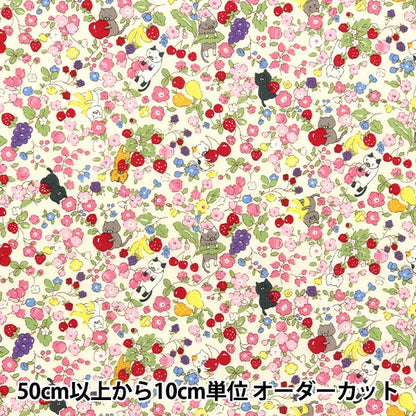 [Quantity starting from 5] Fabric 『Sheeting Cat and Fruity Flower Off-White ACS1100-A" COTTON KOBAYASHI