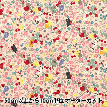 [Quantity starting from 5] Fabric 『Sheeting Cat and Fruity Flower Pink ACS1100-B" COTTON KOBAYASHI