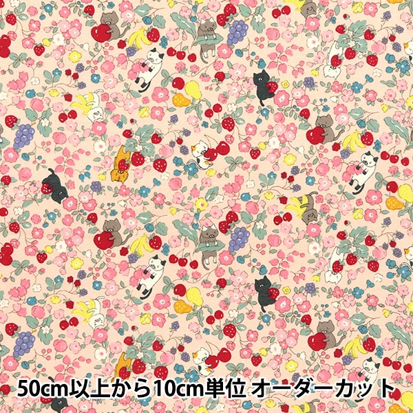 [Quantity starting from 5] Fabric 『Sheeting Cat and Fruity Flower Pink ACS1100-B
