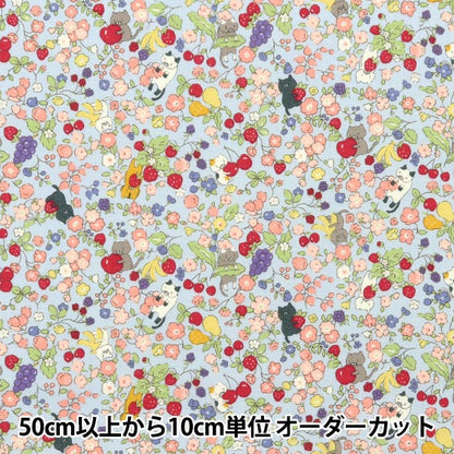 [Quantity starting from 5] Fabric 『Sheeting Cat and Fruity Flower Saxophone ACS1100-C" COTTON KOBAYASHI
