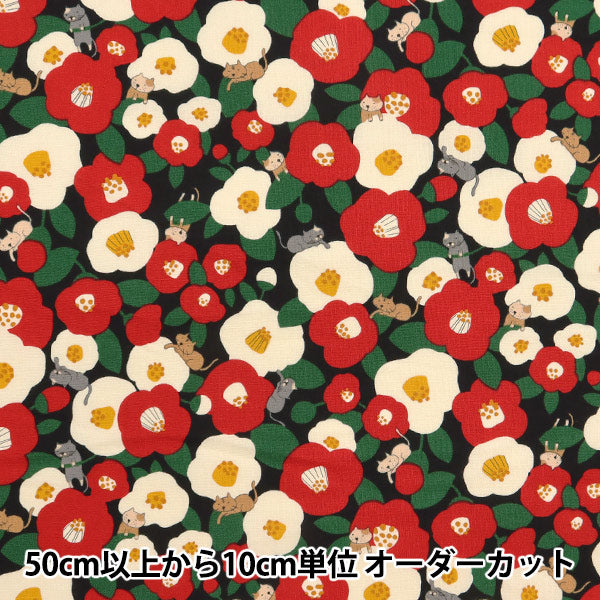 [Quantity starting from 5] Fabric 『Sheeting Tsubaki Cat Kuro ACS1102-B" COTTON KOBAYASHI
