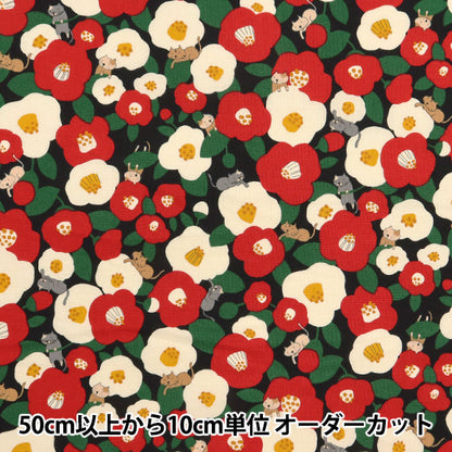 [Quantity starting from 5] Fabric 『Sheeting Tsubaki Cat Kuro ACS1102-B" COTTON KOBAYASHI