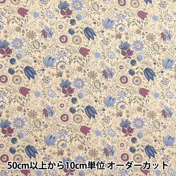 [Menge ab 5] Stoff 『leinwandbindung Botanischer Gartenblau ACS1105-B" COTTON KOBAYASHI