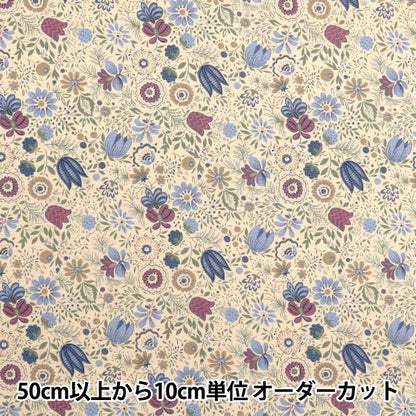 [Menge ab 5] Stoff 『leinwandbindung Botanischer Gartenblau ACS1105-B" COTTON KOBAYASHI
