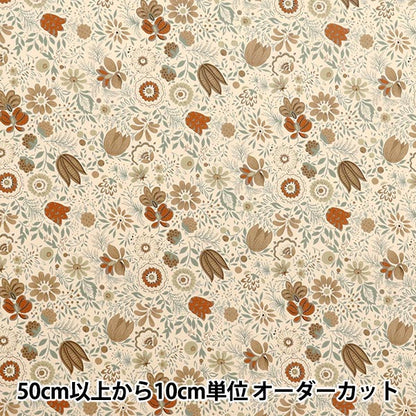 [Menge ab 5] Stoff 『leinwandbindung Botanischer Gartenbraun ACS1105-C" COTTON KOBAYASHI