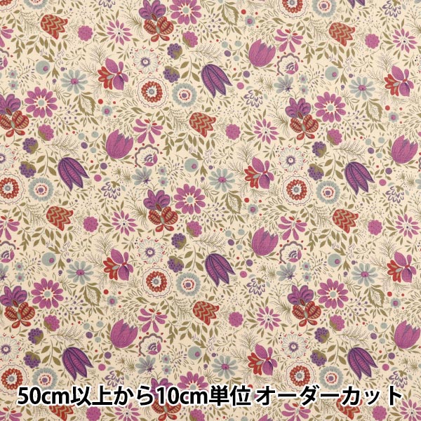 [Cantidad a partir de 5] Tela 『láminas Jardín botánico ACS1105-D" COTTON KOBAYASHI