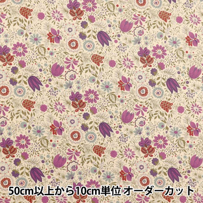 [Cantidad a partir de 5] Tela 『láminas Jardín botánico ACS1105-D" COTTON KOBAYASHI