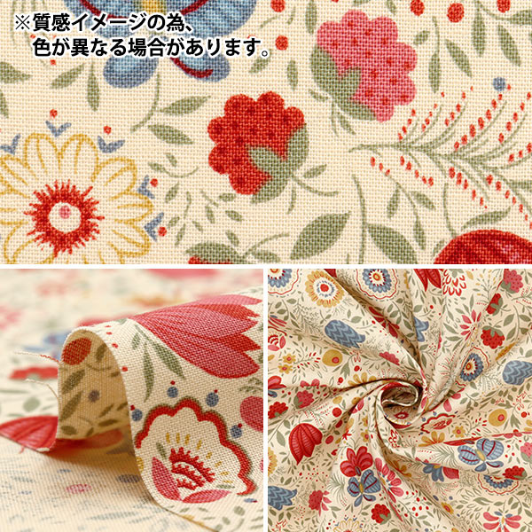 [Cantidad a partir de 5] Tela 『láminas Jardín botánico ACS1105-D" COTTON KOBAYASHI