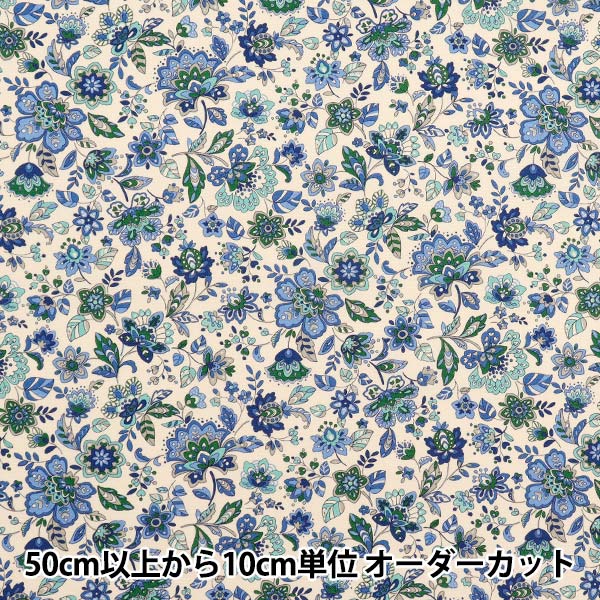 [Quantity starting from 5] Fabric 『Sheeting Ethnic Garden Blue ACS1106-B" COTTON KOBAYASHI