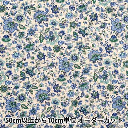 [Quantity starting from 5] Fabric 『Sheeting Ethnic Garden Blue ACS1106-B" COTTON KOBAYASHI
