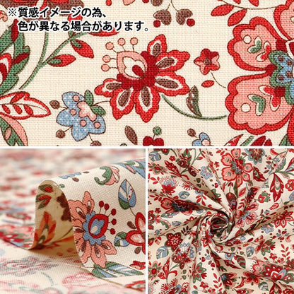 [Quantity starting from 5] Fabric 『Sheeting Ethnic Garden Blue ACS1106-B" COTTON KOBAYASHI