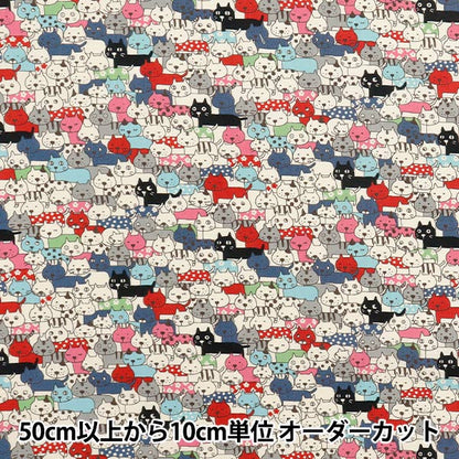 [Quantity starting from 5] Fabric 『Sheeting Full of cats Multi ACS1107-A" COTTON KOBAYASHI