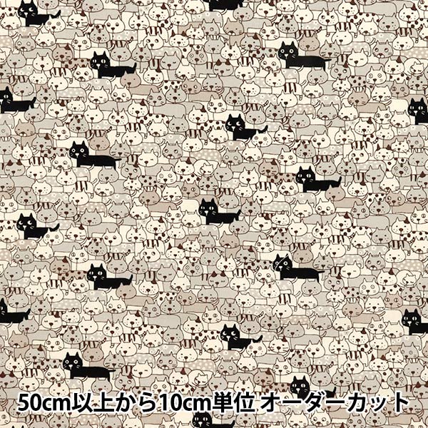 [Quantity starting from 5] Fabric 『Sheeting Full of cats, gray ACS1107-C" COTTON KOBAYASHI