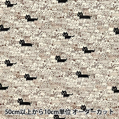 [Quantity starting from 5] Fabric 『Sheeting Full of cats, gray ACS1107-C" COTTON KOBAYASHI