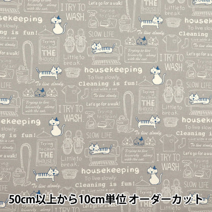 [Quantity starting from 5] Fabric 『Sheeting Cleaning cat greige ACS1110-D" COTTON KOBAYASHI