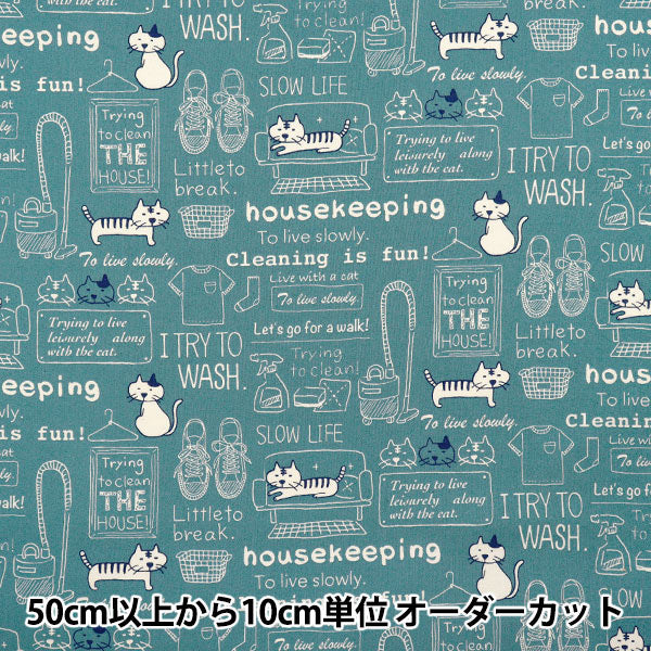 [Menge ab 5] Stoff 『leinwandbindung Reinigung von Katzen Indigo ACS1110-C" COTTON KOBAYASHI
