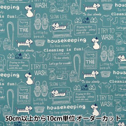[Menge ab 5] Stoff 『leinwandbindung Reinigung von Katzen Indigo ACS1110-C" COTTON KOBAYASHI