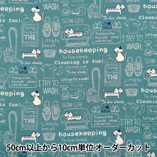 [Menge ab 5] Stoff 『leinwandbindung Reinigung von Katzen Indigo ACS1110-C" COTTON KOBAYASHI