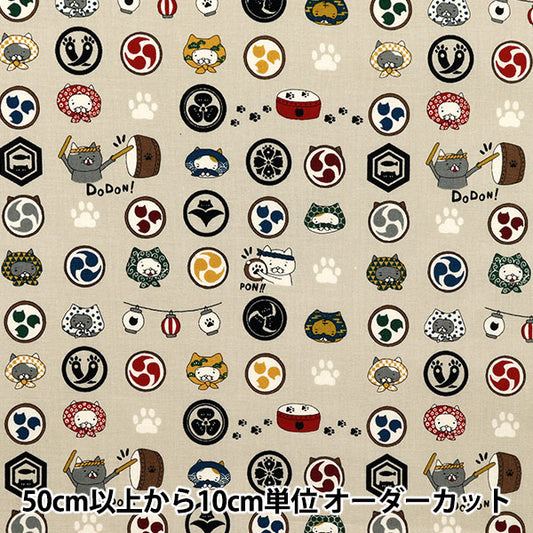 [Quantity starting from 5] Fabric 『Sheeting Festival cat generation ACS1108-A" COTTON KOBAYASHI