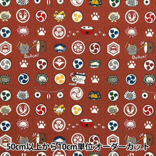 [Quantity starting from 5] Fabric 『Sheeting Festival Cat Red ACS1108-B" COTTON KOBAYASHI