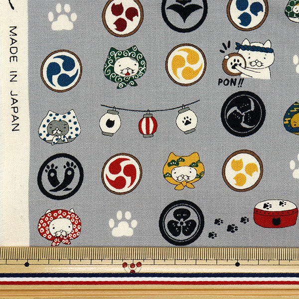 Omatsuri Cat Sheeting Gray | Cotton Kobayashi – Yuzawaya
