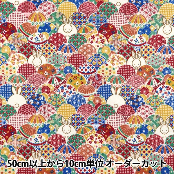 [Quantity starting from 5] Fabric 『Sheeting Temari Rabbit Multi ACS1109-A" COTTON KOBAYASHI