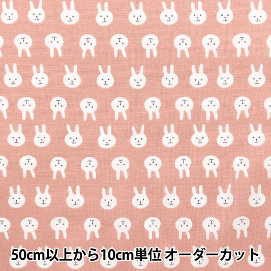[Menge ab 5] Stoff 『leinwandbindung USAPION DURCH PINK ACS1111-A" COTTON KOBAYASHI